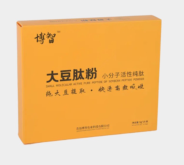 健康产品固体饮料印刷制药纸盒医疗产品包装纸箱结构设计如何确保运输和存储期间的产品安全？