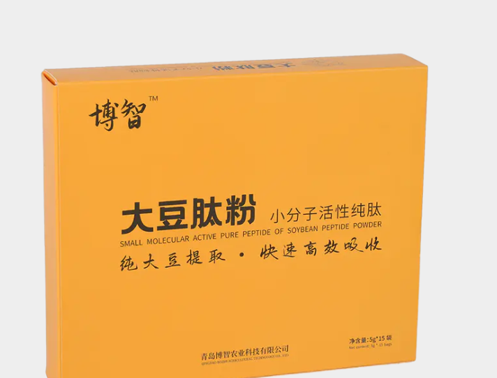 健康产品的固体饮料包装趋势：药品纸箱和药品包装