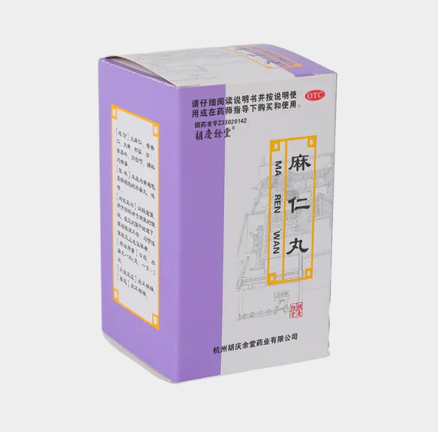 药瓶折叠纸箱药盒是终极包装解决方案吗？