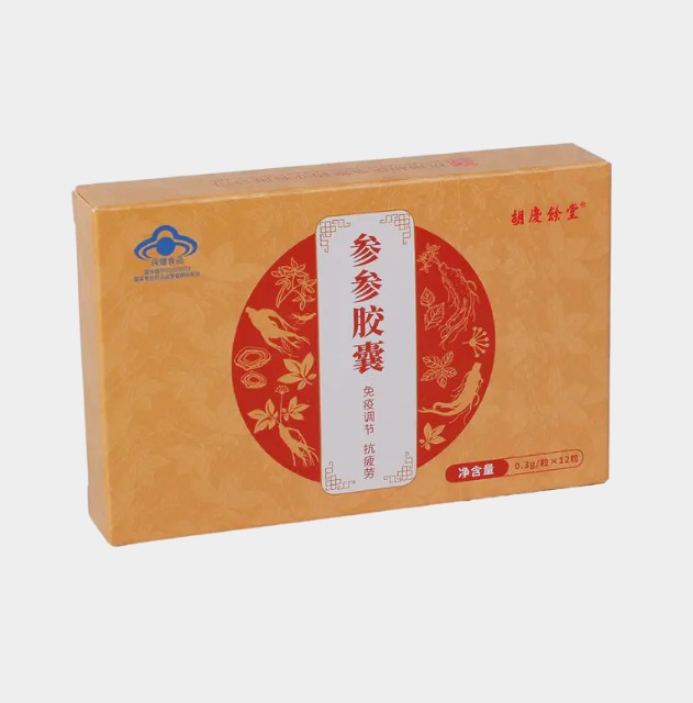 印刷草药补充包装盒是医学纸盒的未来吗？