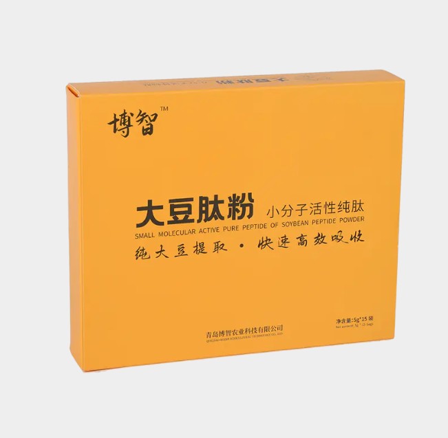 如何确保医学纸盒的防湿性能和防湿性能以保护药物的质量？